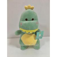 ราคา ตุ๊กตาก็อตจิ สีเขียวพาสเทล (5545146327)