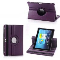 ราคา SAMSUNG GALAXY TAB 2 10.1 10 INCH GT-P5100 FLIP BOOK COVER CASE CASING (50351346057)