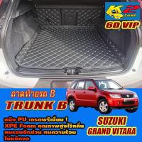 ราคา Suzuki Grand Vitara 2008-2012 Trunk B (เฉพาะถาดท้ายรถ B) พรมรถยนต์ Grand Vitara Grand JLX พรม6D VIP K2 Carmat (20379497181)