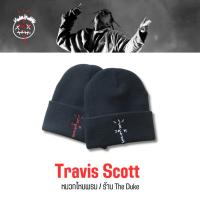 ราคา ทราวิส สก็อตต์ หมวกไหมพรม Travis Scott แรปเปอร์ชาวอเมริกัน (24163708226)
