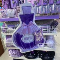 ราคา Mini miniso x anna sui Fantasy ผ้าเช็ดมือสีม่วง ผ้าเช็ดมือในห้องน้ํา (43370359957)