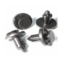 ราคา (ชุด10ตัว กิ๊บกันชนหน้า หมุดยึดกันชนหน้า กิ๊บยึดกันชน NISSAN NEO (29427890866)