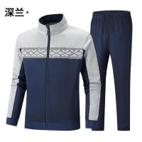 ราคา New Exercise Outfit Stand Collar Men's Running Training Fitness Two-Piece Sportswear CkF9 (47051253687)