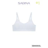 ราคา Sabina Maternity เสื้อชั้นในให้นม รหัส SBM095SL สีเทาอ่อน (22884702906)