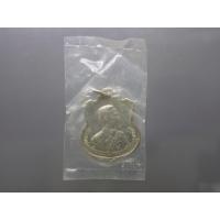 ราคา เหรียญอนุสรณ์มหาราชสามรอบ ร9 เนื้ออัลปาก้า ปี2506 ไม่ผ่านใช้ ซองเดิม รับประกันแท้ (18665986915)