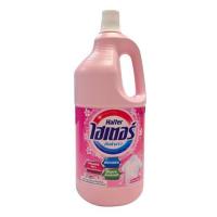 ราคา ไฮเตอร์ซักผ้าขาว ขนาด 2500มล. (สีชมพู) (4928454302)