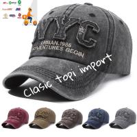 ราคา หมวกเบสบอล NYC หมวกหมวก NYC Urban 1986 กีฬาลําลองแฟชั่นผู้ชายผู้หญิง (41274733763)