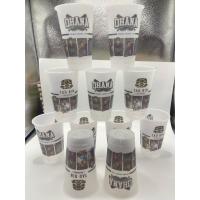 ราคา แก้วเต่าบิน OHANA SECRET แก้วเต่าบินซีเคร็ท (29091647977)