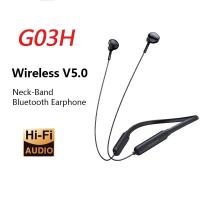 ราคา DACOM G03H ชุดหูฟังบลูทูธไร้สายสําหรับเล่นกีฬาแบบแขวนคอ (27589935344)