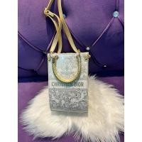 ราคา กระเป๋าDIYถุงDiorแท้เคลือบมีสายสะพายยาวน่ารักมาก (29562108190)