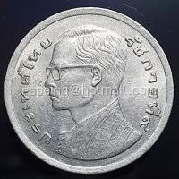 ราคา เหรียญตลก เหรียญ 1 บาท หลังเรือสุพรรณหงส์ พ.ศ. 2520 ปั๊มเคลื่อน (B1) (29955732875)