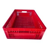 ราคา ตะกร้าพลาสติก ลังพลาสติก ลังแบบโปร่ง ลังทรงเตี้ย ลังใส่ผักผลไม้ ลังใส่กบ ตะกร้าเก็บของ เอนกประสงค์ แข็งแรงทนทาน (24062744944)