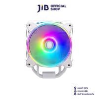 ราคา CPU AIR COOLER (พัดลมซีพียู) COOLER MASTER HYPER 212 HALO ARGB WHITE (23052076106)