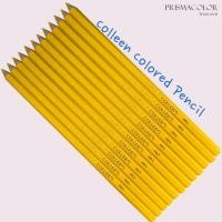 ราคา ดินสอสีไม้ Colleen สีเหลือง รหัส 403 จำนวน 12 แท่ง (19095750424)