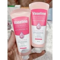 ราคา Vaseline deep moisture hand&nail cream 60ml ครีมบำรุงมือและเล็บ✋มือนิ่มมากแม๊ หอมด้วยย (25528846735)