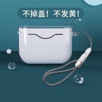ราคา เหมาะสําหรับ sony/Sony WF-1000XM3 เคสป้องกันโปร่งใส SONY WF-1000XM3 เคสหูฟังบลูทูธ Sony-xm3 Soft Case Sony xm3 เคสป้องกัน (56900356001)