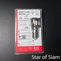 ราคา หลอดประหยัดไฟ หลอดไฟ ikea 0.8W ขั้ว E14 หลอด ประหยัดไฟ (17747448141)