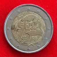 ราคา ฝรั่งเศส France 2 euro ปี 2021 (56951941444)