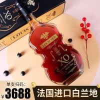 ราคา หลุยส์ ฝรั่งเศสนําเข้า เอ็กซ์โอ บรั่นดีไวโอลินไวน์ตะวันตก40องศากล่องของขวัญตะวันตกโรงแรมไนท์คลับ2025.12.03 (46502522963)