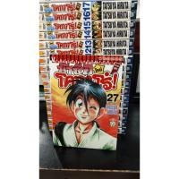 ราคา ข้าชื่อ โคทาโร่ ภาคยูโด 27 เล่มครบจบ (40565519490)