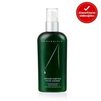 ราคา DR.ALKAITIS - ORGANIC PURIFYING FACIAL CLEANSER (120 ml.) (16372219988)