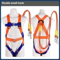 ราคา สายเซฟตี้อุปกรณ์ป้องกันการตกสูง 200kg สายคู่โลหะ+บัฟเฟอร์ อุปกรณ์เซฟตี้อุตสาหกรรม (43203451250)