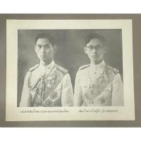 ราคา ภาพพิมพ์เก่าพระฉายาลักษณ์ในหลวงรัชกาลที่ 8 และ9 พิมพ์ระบบเล็ตเตอร์เพรส์ พ.ศ.2494 สภาพสวย (18458472336)