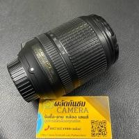 ราคา NIKON AF-S 18-140 VR (เลนส์อเนกประสงค์) (25938585265)