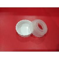 ราคา ฝาปิดขวดนมคอกว้าง malish idealmom holigen (1896681466)