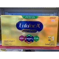 ราคา Enfalac A+ เอนฟาแล็ค เอพลัส มายด์โปร Enfalac A+1 8ซอง 3800กรัม (25231540215)