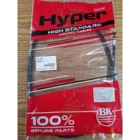 ราคา สายคลัช WAVE-Z ธรรมดา (27806281323)