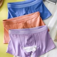 ราคา [เอสพีเอฟ] เซ็กซี่ผู้ชายสําหรับชุดชั้นในกางเกงนักมวยกางเกงขาสั้นผ้าฝ้ายกลางเอวชุดชั้นในกางเกง (56952310319)