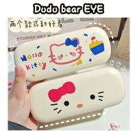 ราคา เคสแว่นตาจากญี่ปุ่น แบรนด์ไซโก้ ออกแบบมาอย่างน่ารักและสามารถพกพาได้อย่างสะดวก กรอบแว่นสายตาสั้นมีขนาดใหญ่ ทนทาน และมีความจุมาก (26291182218)