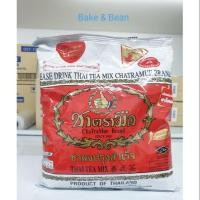 ราคา ชาตรามือ ซองแดง 400 กรัม (7936711465)