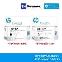ราคา [หัวพิมพ์] HP PrintHead Black [X4E75AA] / HP Printhead Color [M0H50AA] - เลือกสี (43262556393)