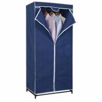 ราคา ตู้อเนกประสงค์ผ้าสปันบอน สีน้ำเงิน (1997117450)