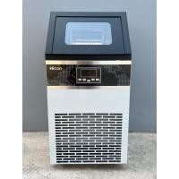 ราคา เครื่องทำน้ำแข็ง เครื่องทำน้ำแข็งก้อน เครื่องผลิตน้ำแข็ง ตู้ทำน้ำแข็ง HICON ผลิตน้ำแข็ง 80 กก/ วัน Ice Maker Machine (25541640997)
