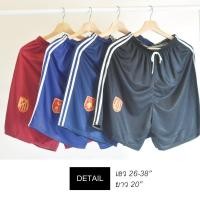 ราคา กางเกงบอล กางเกงกีฬา ผ้าลื่น ใส่ได้ทั้งผู้หญิงและผู้ชาย (28311227565)