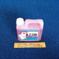 ราคา น้ำยา ล้างเครื่องยนต์ภายนอก Razzo (1L) (23481539601)