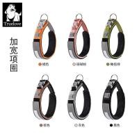 ราคา รักแท้ ปลอกคอสุนัข ลูกสุนัข เท็ดดี้ ปลอกคอสุนัขขนาดกลางขนาดใหญ่ Traction โกลเด้น รีทรีฟเวอร์ เท็ดดี้ อุปกรณ์สําหรับสัตว์เลี้ยง (27691981835)