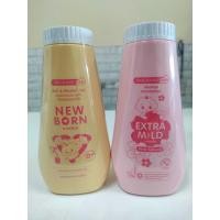 ราคา แป้งศรีจันทร์ เบบี้พาวเดอร์ แป้งศรีจัทร์ นิวบอร์น Srichand Baby Powder & New born 50 กรัม. และ 150 กรัม. (21461994445)