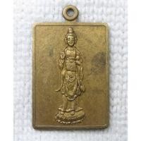 ราคา เหรียญ เจ้าแม่กวนอิม ตำหนักเจ้าแม่กวนอิม หมู่บ้านริมทะเล จ.ชลบุรี เนื้อทองเหลือง (26014418967)