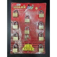 ราคา Solex กุญแจ key alike 10ตัวชุด ขนาด 45มิล ระบบลูกปืน ของแท้ (22340642353)