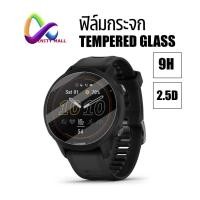 ราคา ฟิล์มกระจก Garmin Forerunner 955 / 255 / 255s / 935 / 945 / 735 xt tempered glass (23502331905)