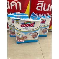 ราคา แพมเพิสกูน Goon ไซส์ new born แรกเกิด 70 ชิ้น (6994585191)