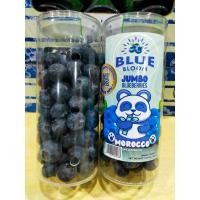 ราคา บลูเบอรี่ กล่องแบบหลอด Morocco (ตราหมีแพนด้า) 1 ลังมี 12 แพค น้ำหนักแพคละ 200 กรัม (24580152957)