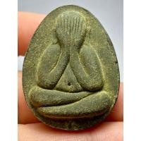 ราคา ปิดตาจัมโบ้1 หลวงปู่โต๊ะ วัดประดู่ฉิมพลี (26471101273)