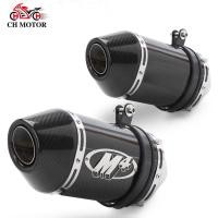 ราคา เหมาะสําหรับรถจักรยานยนต์ MT09/07 ดัดแปลง M4 Z750/800 ดัดแปลงท่อไอเสียคาร์บอนไฟเบอร์ R6 ท่อไอเสีย (41375190605)