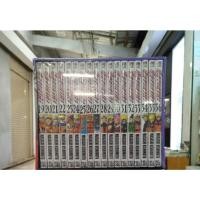 ราคา SET 2 NARUTO นินจาคาถา โอ้โฮเฮะ BOXSET LIMITED EDITION เล่มที่19-36+กล่อง **สั่งแยกset1 ไม่รวมกับ set 2 น้าา** (24983189591)