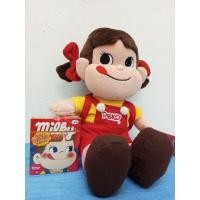 ราคา ตุ๊กตา Peko-chan และ Poko-chan ขนาด: ประมาณ10นิ้ว #peko #poko#ตุ๊กตาเปโกะ #pekoชุดยูกาตะ (18740523053)